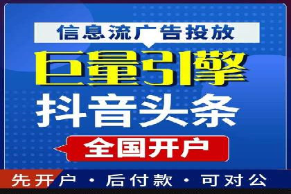 成功SEM推广案例：借鉴与启示