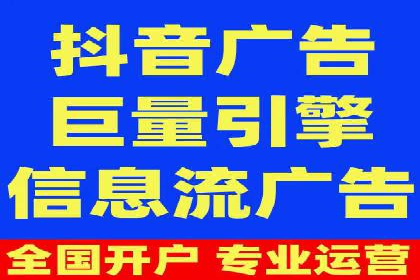 探索百度广告竞价的奥秘：某行业领先企业的投放经验